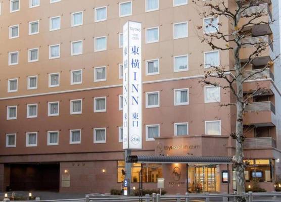 Toyoko Inn Tokyo Akabane-eki Higashi-guchi 1