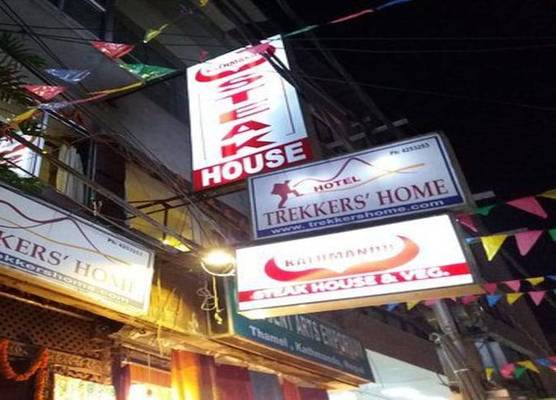 Trekkers Home 1