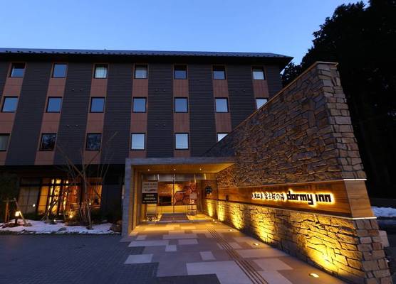Dormy Inn Express Fujisan Gotemba 1