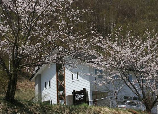 A Small Nature Hotel Hilltop 高原の小さなホテル ヒルトップ 1