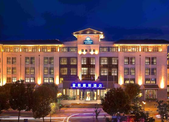 Days Hotel & Suites By Wyndham Fudu Changzhou 1