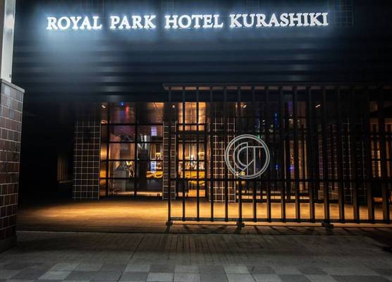 Royal Park Hotel Kurashiki 1