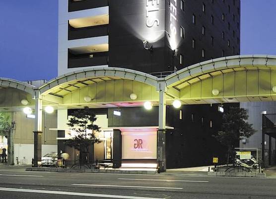 Green Rich Hotel Iwakuni Ekimae (Artificial hot spring Futamata Yunohana) 1