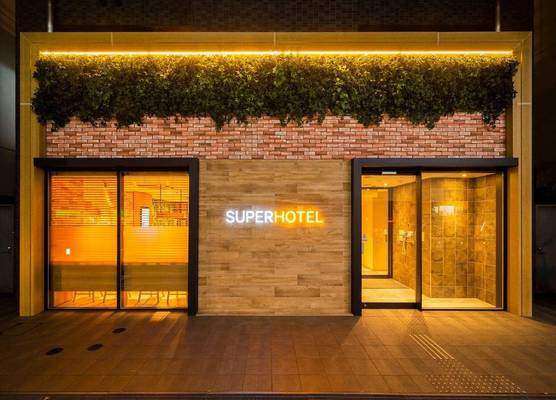Super Hotel Shinbashi-Karasumoriguchi 1