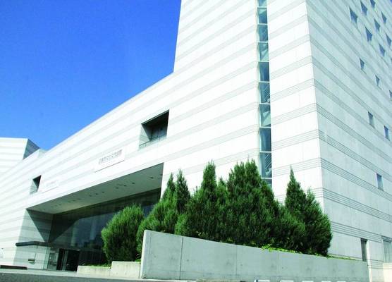 Hiroshima City Bunka Koryu Kaikan 1