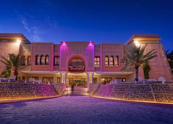Palm Beach Palace Tozeur 1