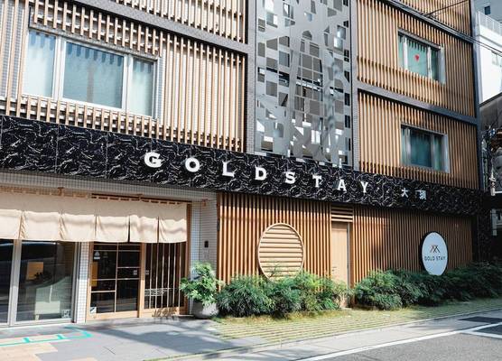 GOLD STAY Nagoya Osu 1