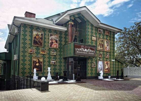 Weekend Boutique Hotel 1