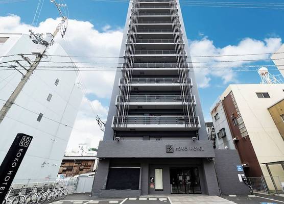 KOKO HOTEL Takamatsu 1