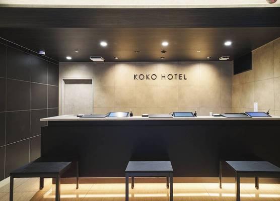 KOKO HOTEL Osaka Namba Sennichimae 1