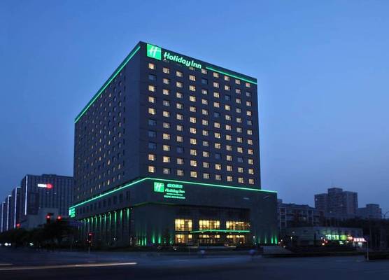 Holiday Inn Beijing Deshengmen by IHG 1