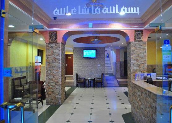 Al Qidra Hotel Aqaba 1