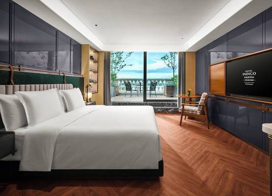 Hotel Indigo Harbin Central Avenue by IHG 1