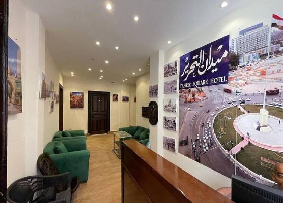 Tahrir square hotel Cairo 1