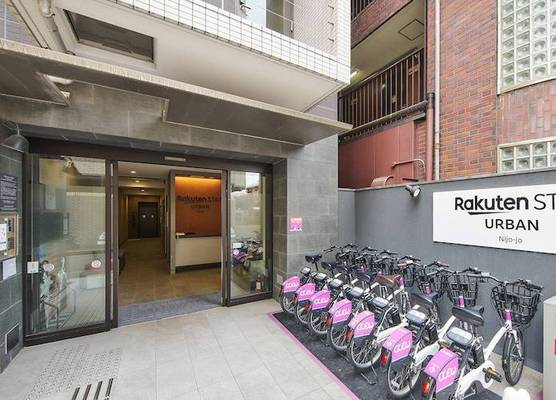 Rakuten STAY URBAN Nijo-jo 1