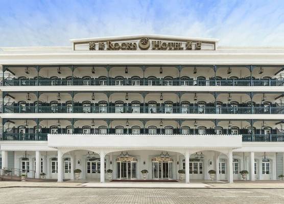 Rocks Hotel 1