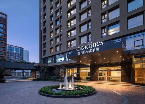 Citadines Nanhai Foshan 1