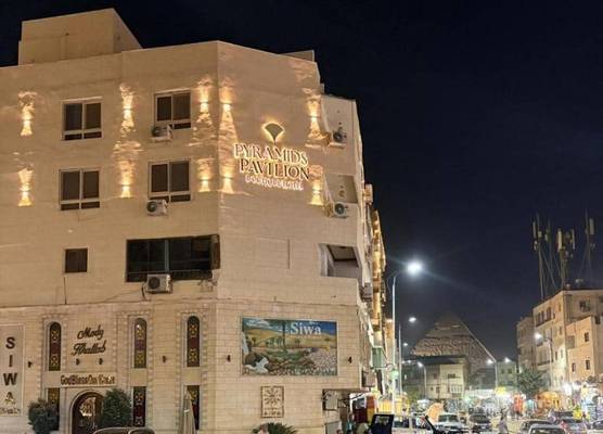 Pyramids Pavilion Boutique Hotel 1