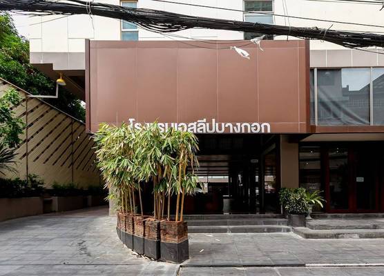 A Sleep Bangkok Sathorn 1