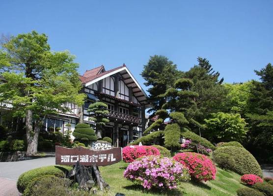 Kawaguchiko Hotel 1