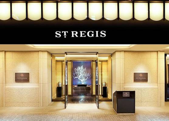 The St. Regis Osaka 1