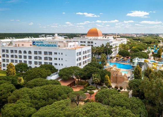 Hôtel PlayaCartaya Aquapark et Spa 1