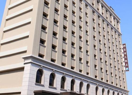 Fushin Hotel - Tainan 1