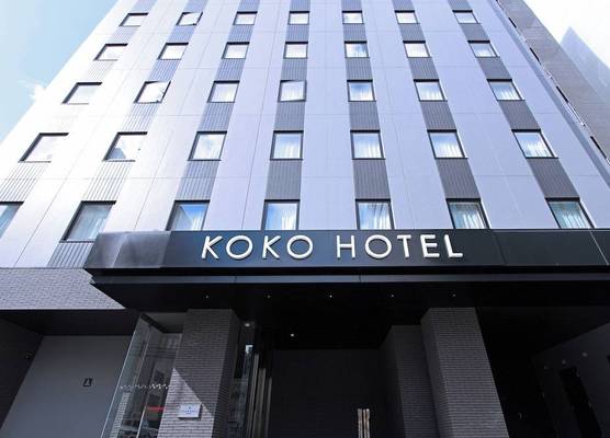 KOKO HOTEL Sapporo Odori 1