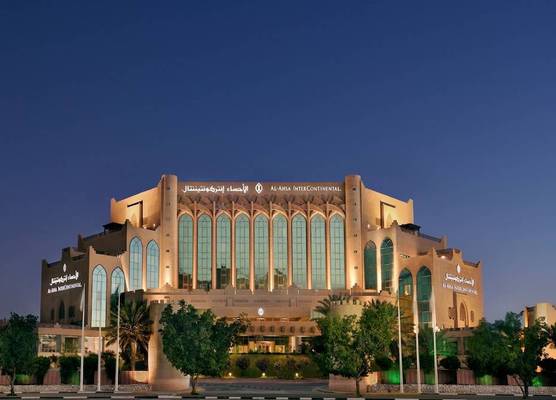 InterContinental Hotels AL AHSA by IHG 1
