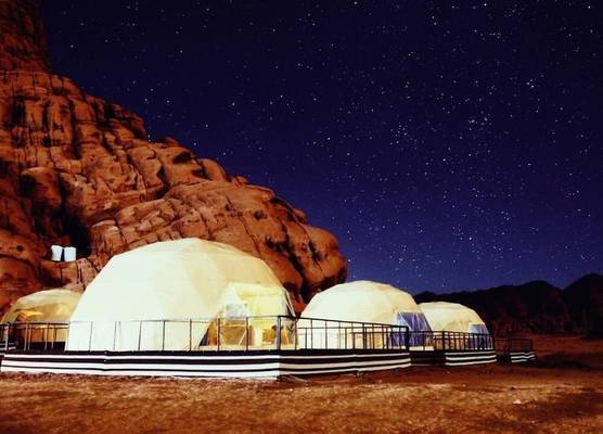 Jamal rum camp 1