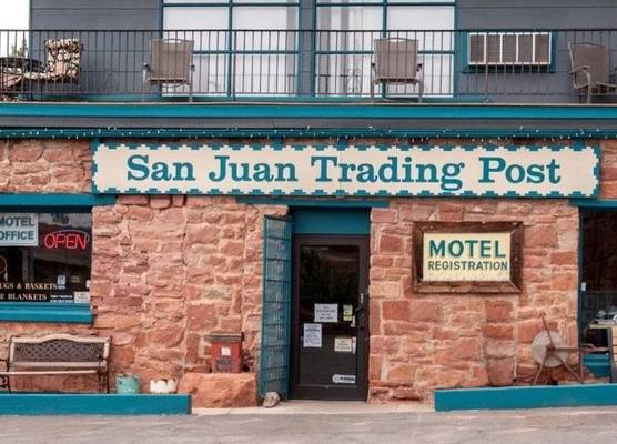 San Juan Inn 1