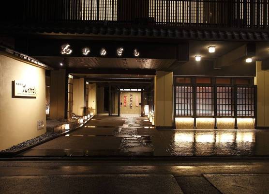 Matsui-Bekkan Hanakanzashi 1
