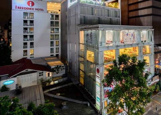 I Residence Hotel Silom 1