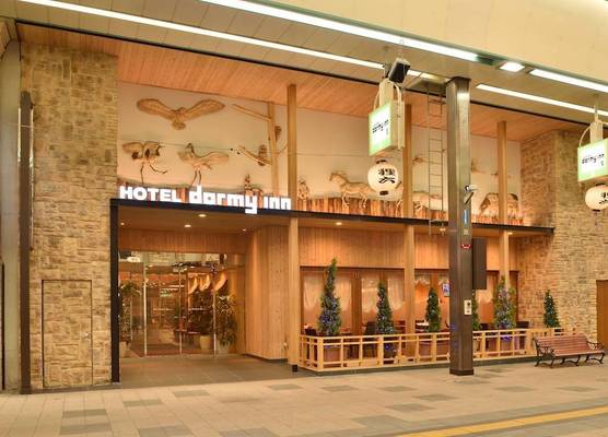 Dormy Inn Premium Sapporo 1