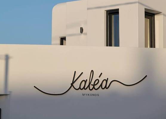 Kalea Mykonos 1