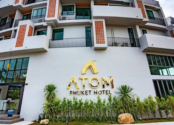 Atom Phuket Hotel 1
