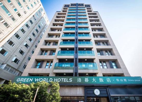 Green World SongShan 1