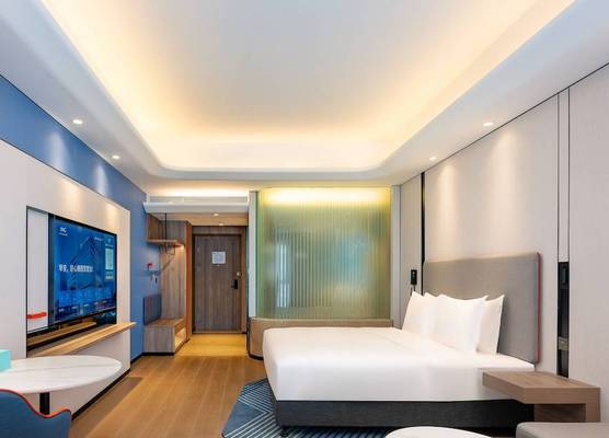 Holiday Inn Express Beijing Conference Center by IHG 1