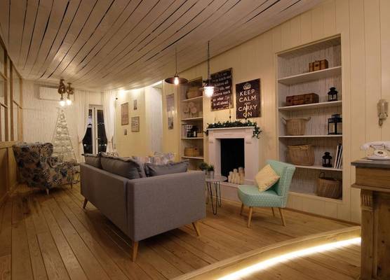 Epoca Home 1