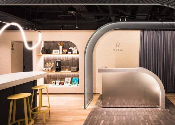 R Hotel Nagoya Station 1