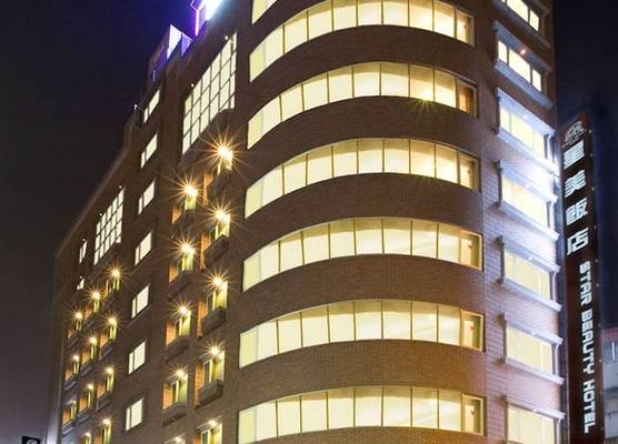 Taipei Star Beauty Resort Hotel 1