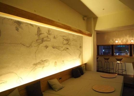 Santiago Guesthouse Kyoto 1