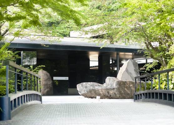 Fufu Atami 1