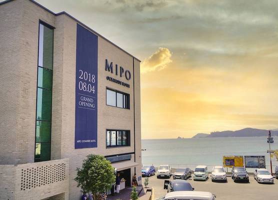 Mipo Oceanside Hotel 1