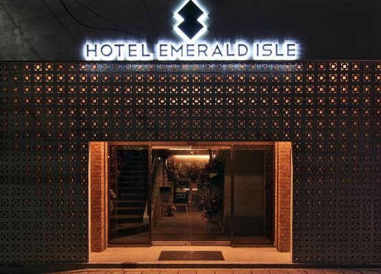 Hotel Emerald Isle Ishigakijima 1