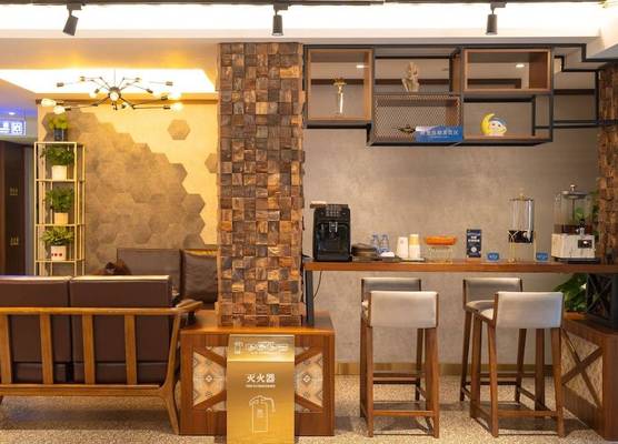 Nostalgia S Hotel Beijing Guomao 1