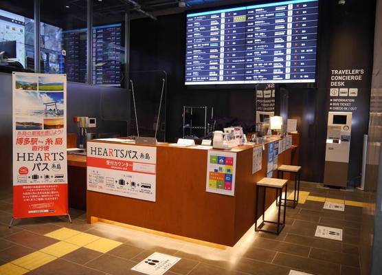 HEARTS Capsule Hotel & Spa HAKATA 1