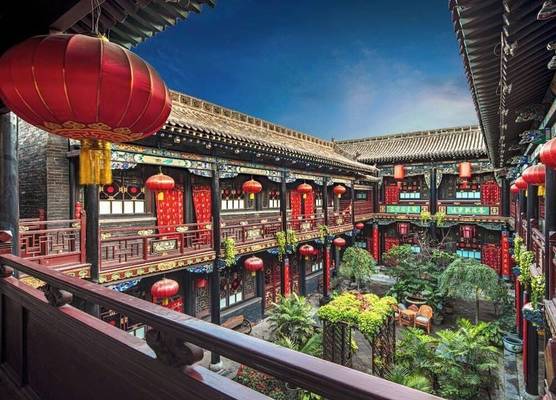 PingYao ChengJia Laoyuan Hotel 1