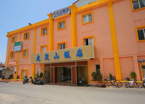 Dajenshan Hotel 1