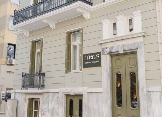 Morus Acropolis Boutique Hotel 1